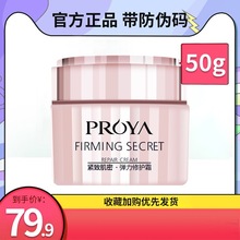 ���R�žo�¼��܏������o˪50g�ز��R�ű����aˮ��˪