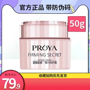 ���R�žo�¼��܏������o˪50g�ز��R�ű����aˮ��˪