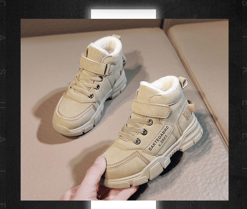 Gray Fleece Lined Boots