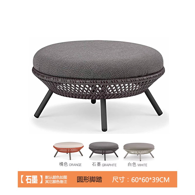 Silla de ratán al aire libre, balcón, mesa de centro, combinación de casa de familia, patio, muebles de jardín, villa, mesa y silla de comedor a prueba de lluvia al aire libre, juego de tres piezas