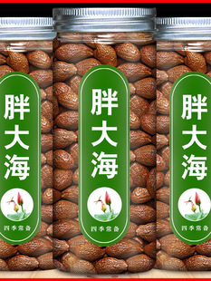 �ִ󺣷��ؼ���ș��500g��Ʒɢ�b��ˮ����y���_�h���ٷ���Ş��