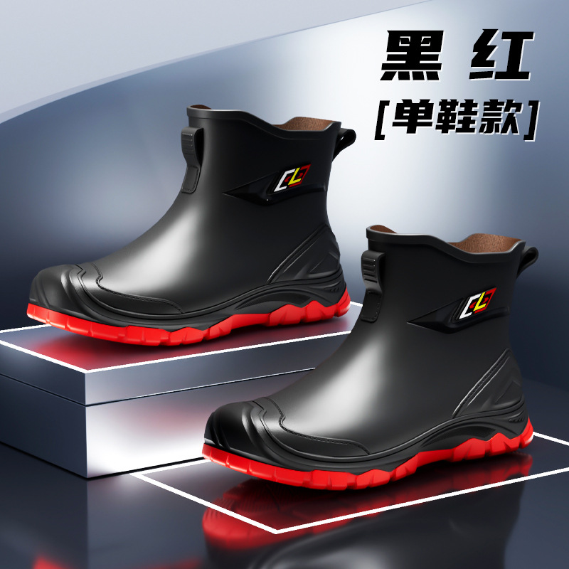 Nuevas botas de lluvia, zapatos de goma de trabajo impermeables y antideslizantes para hombres, jinete de pesca de suela blanda resistente al desgaste más botas de lluvia de terciopelo, zapatos de agua para hombres