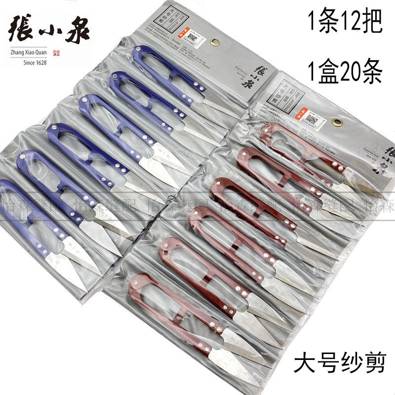 e5ca460b79ac1d50b92e44ce92a5a3