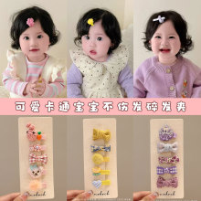 �¿�냺�l�AŮ���������l�ɐ۳��ȋ��׃���ë�A��ͯ�l���A���^�