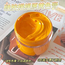 �����ֹ��ϳ�������ɫ������ԭɫ���󘷟oɫ���z���ܽ�ɫ��ɫ