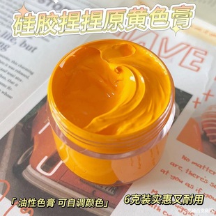 �����ֹ��ϳ�������ɫ������ԭɫ���󘷟oɫ���z���ܽ�ɫ��ɫ