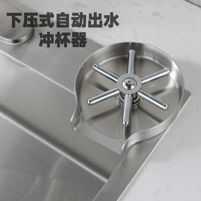 Cross-Border 304 Stainless Steel High-Pressure Cup Washer Sink Bar Household Press Fully Automatic Cup Washer Cleaning Faucet