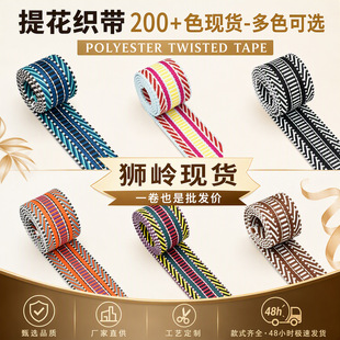 ��]�gɫ�Ứ�����W�j�ݎ������L3.8cm�Ӻ�����玧���C�����F؛