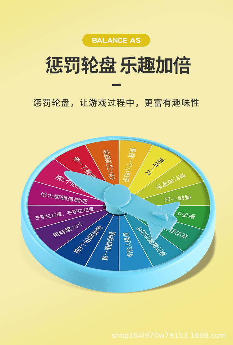 详情图