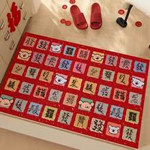 2026�tɫ����؉|���w�_�|�zȦ�T�|�M�T�T�ڴ��T������PVC���R��