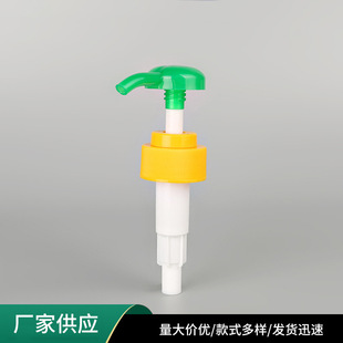 28/41����PP��Һ��ϴ��Һ�ݼy�L�������С�ӷ��bƿ��ԡ¶��