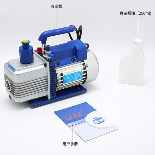 Factory direct supply 2.5 CFM single-stage rotary vane vacuum pump for food packaging, air conditioning repair, vacuum pump laboratory production