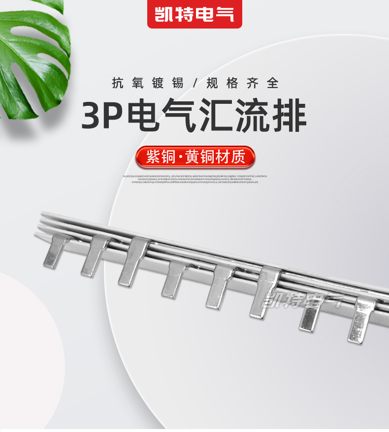 详请_01.jpg