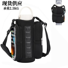 现货健身磁吸运动水瓶袋车载冰霸杯套潜水料便携保温斜跨大容量杯
