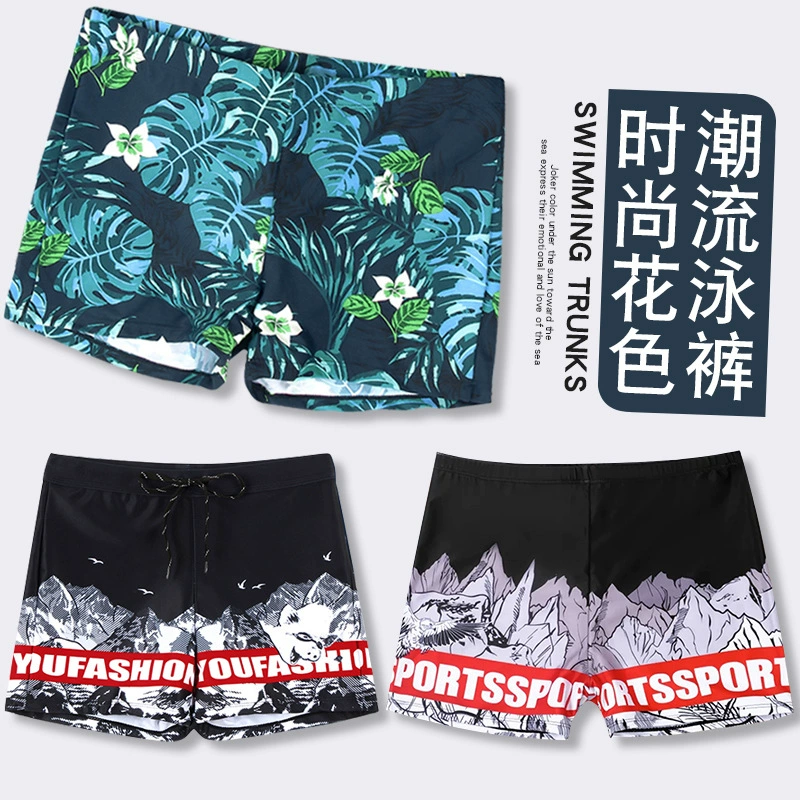 Men's trousers, comfortable sexy cloth, swimming accessory, drawstring, plus size