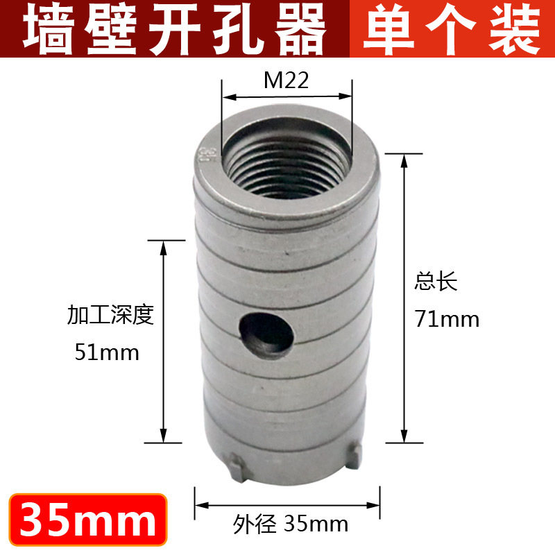 Abridor de agujero de pared directa de fábrica boutique mango cuadrado mango redondo largo hexagonal duro taladro de aleación martillo eléctrico taladro de impacto