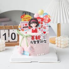 �決�����b�ĸ�H��ܛ�ղ忨����510������Ʒ̨�������b����