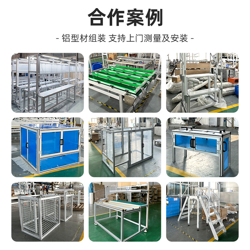 Fabricantes de perfiles de aluminio industriales de suministro directo de marcos de mascotas estándar europeo 2020 mostradores de mano perfiles de aluminio diy personalizados