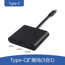 Uչ]Type-cDHDMI(4K)+USB3.0+PDΑC֙CPӛ31羳