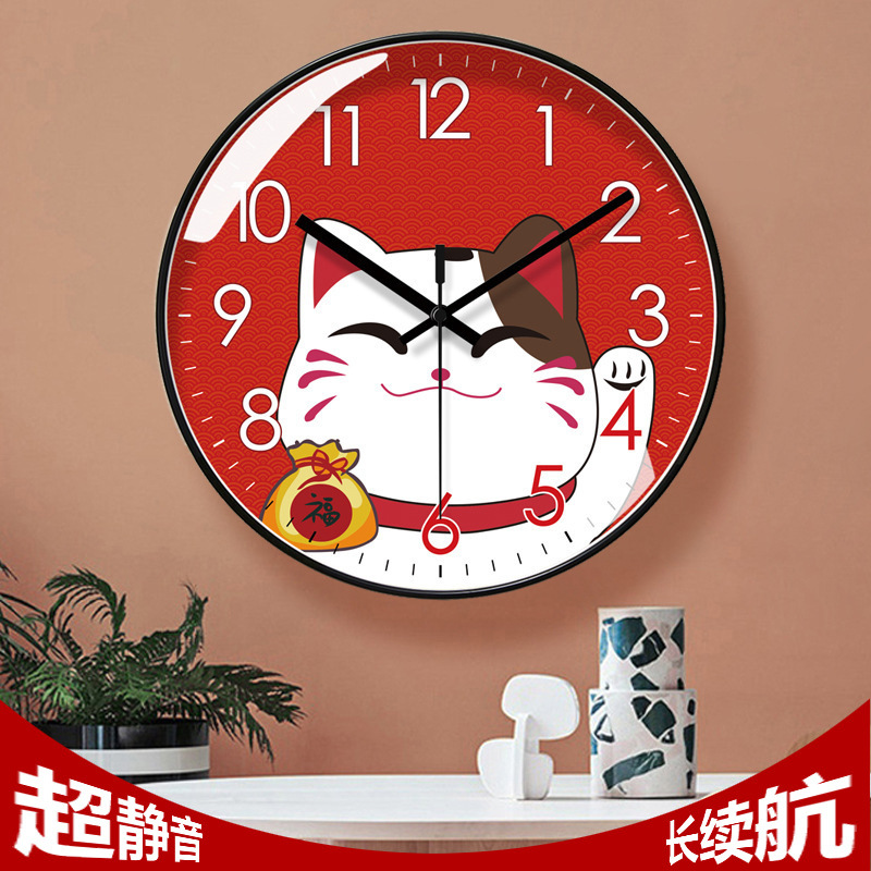 6666 Wall Clock Living Room Clock Simple Mute Fashion Home Clock Wall Watch Lucky Cat Long Endurance Quartz Clock