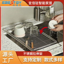 ���{����s�N��ˮ������@�rˮ����s�rˮ������ܲ��P�ˮ�ۼ�