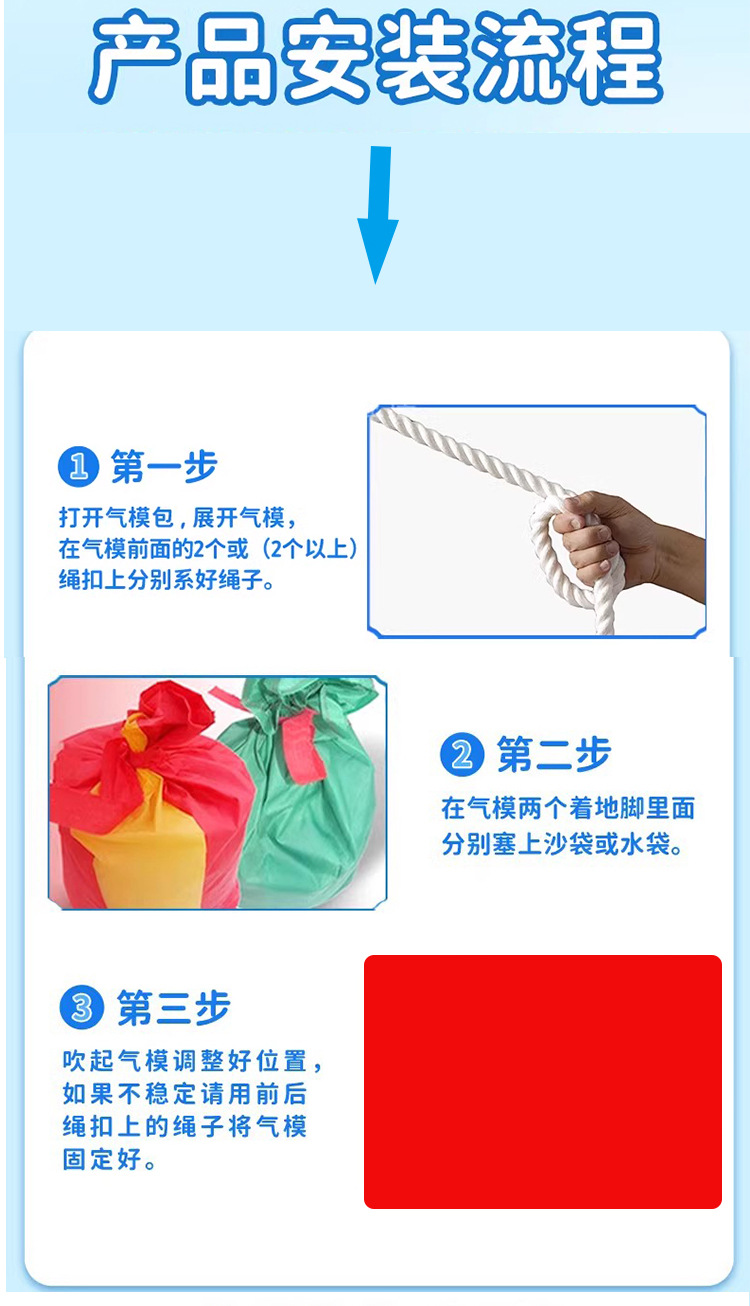圣诞老人云朵-20251_15.jpg