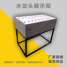 ˮ���^չ��ˮ���^չʾ�ܵ�©���yչʾ���lԡ�RͰ����չʾ��̨