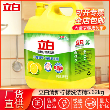 极致缠绵