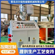 ���������l�����ß�s�����a�O�� �͸ߜ���ȼ��s�����a�C��