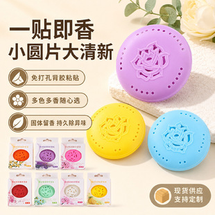 �羳ճ�N����޹�з��ㄩЬ�����������҃ȳ���ζ���w�՚�����