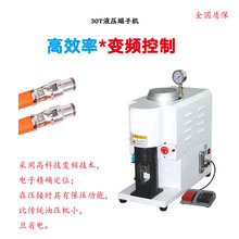 30TҺ�����әC��ƽ������Դ���������c��߅��Q����10����Һ���C