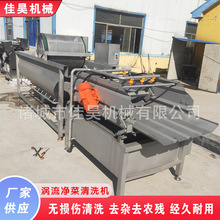 ���a���ߜu����ϴ�C��ѿ�߲���ϴ��Ӟrˮ�CС�͹��߳�����ϴ�O��