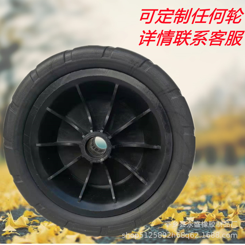 厂家PU轮外野营地车可折叠带布兜车轮折叠车轮露营车车轮聚氨酯轮