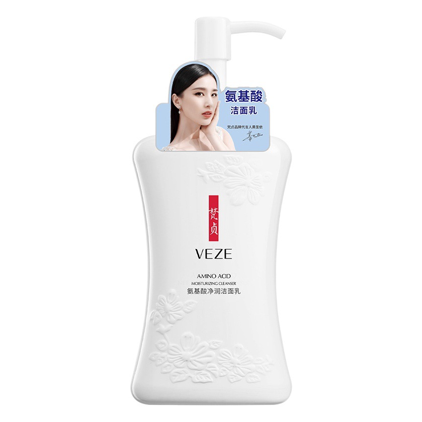 Fanzhen aminoácido limpiador facial claro limpieza profunda hidratante refrescante no apretado botella grande limpiador facial al por mayor