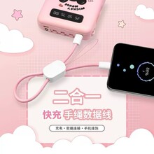 �֙C��늌�����һ耳׿۳�늾����K�������m��PD�O���A���侀