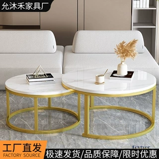 小茶几轻奢北欧沙发边可伸缩圆桌简约现代客厅家用小户型客厅茶几