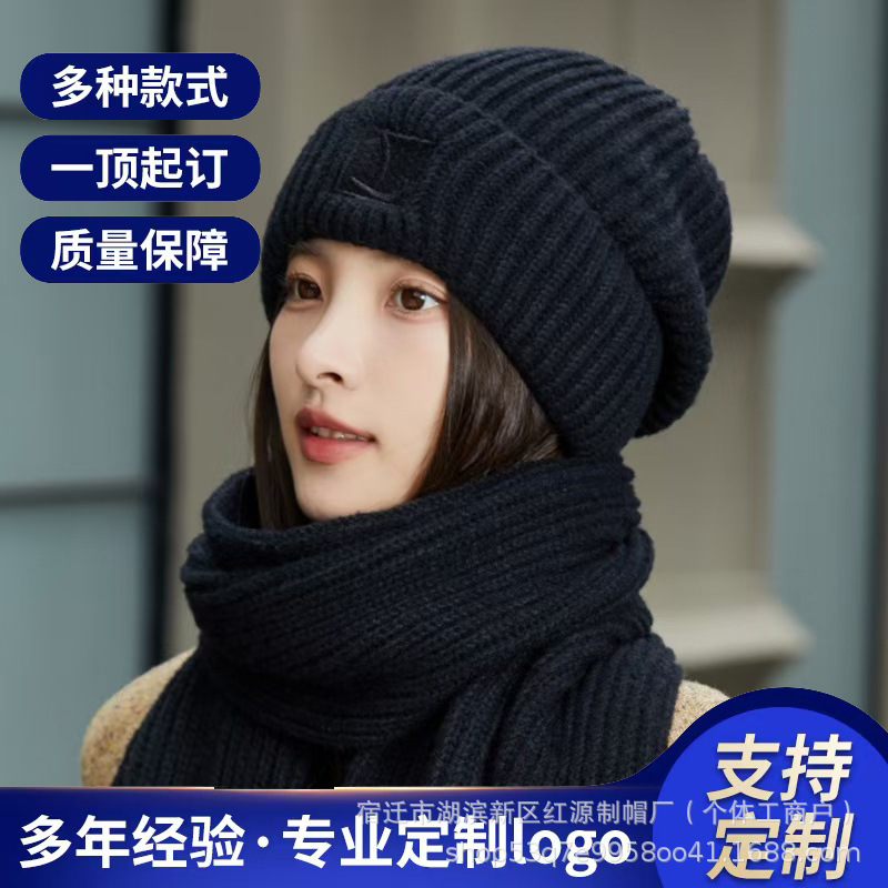 新款毛线帽子女秋冬季加绒加厚保暖堆堆冷帽大头围护耳百搭针织帽|undefined