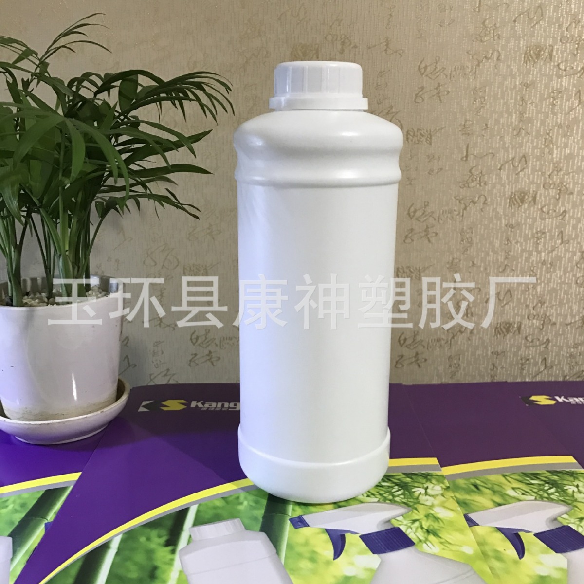 供应1000ml塑料瓶消毒液、基膜胶、化工等包装厂家直供