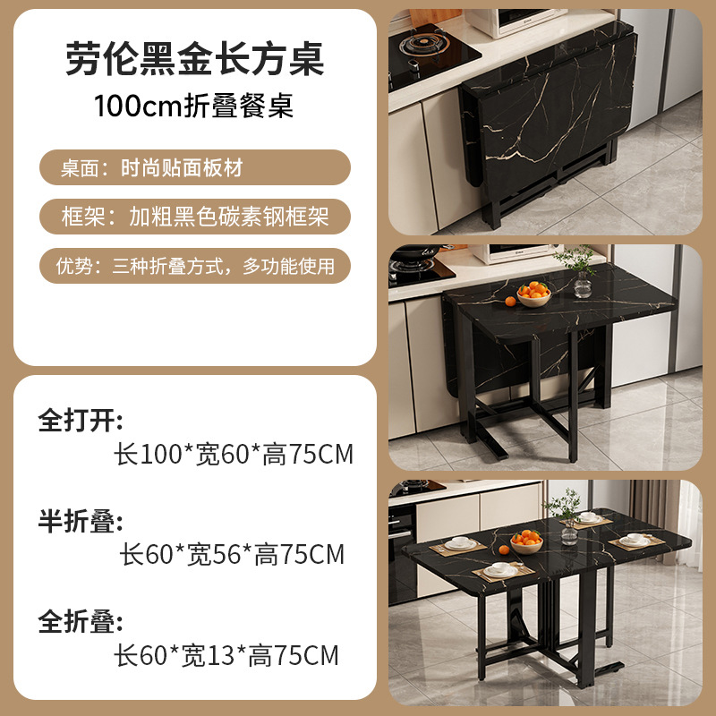 Sin poleas - mármol negro - estante negro - 100 * 60