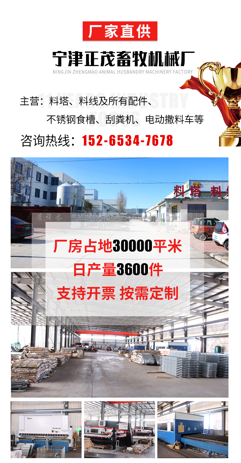 转角轮_01