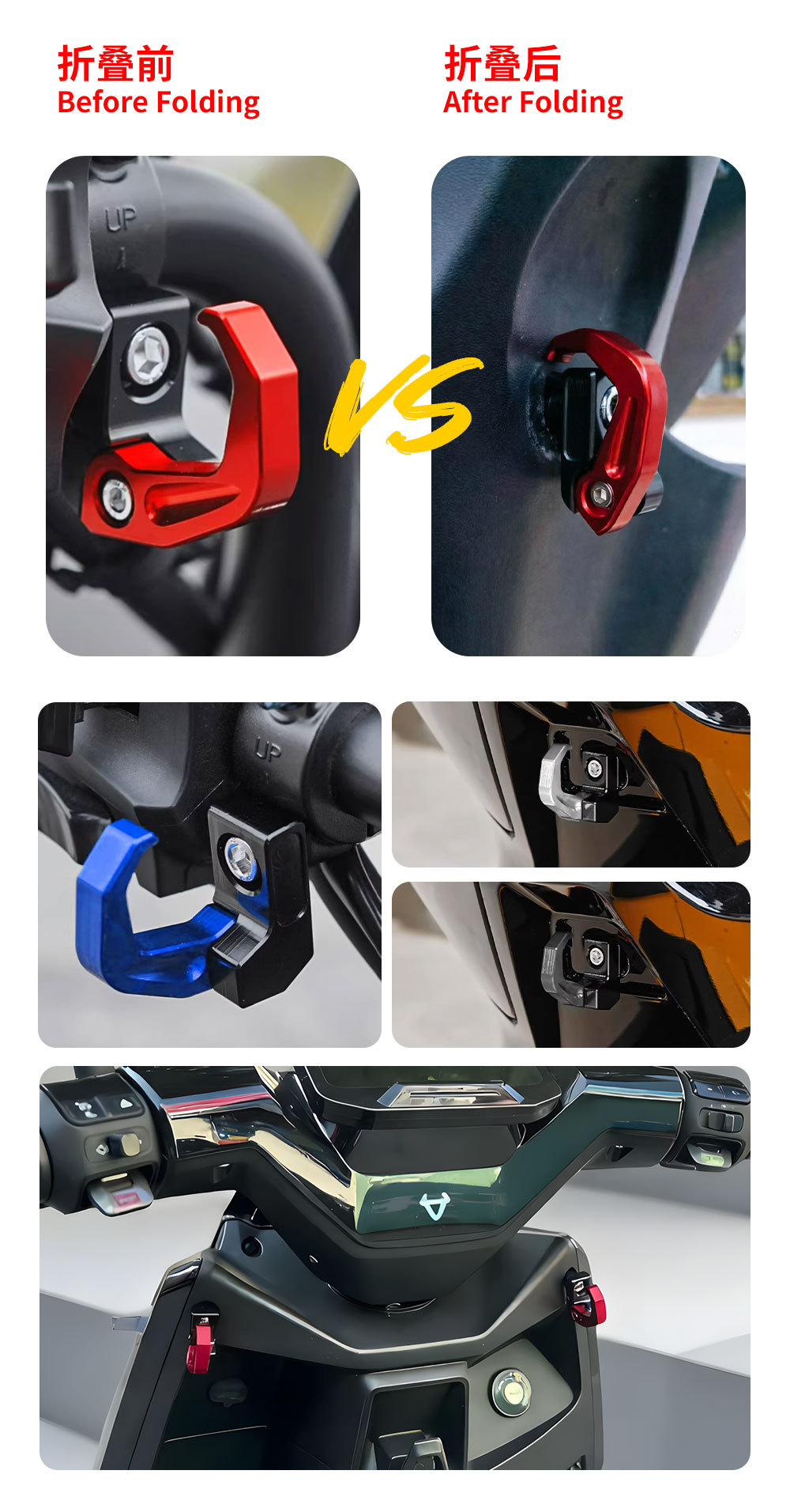 M6 Universal Front-Mounted Electric Vehicle Helmet Hook Cnc Folding Hook Storage Hook Motorcycle Accessories