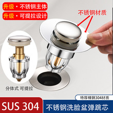 ϴ����©ˮ��������ˮ��������w��ˮ���������ʽĘ���^�V����о