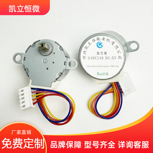 ���I�������������O��K���I��u��������늄әC�ˢ28BYJ46