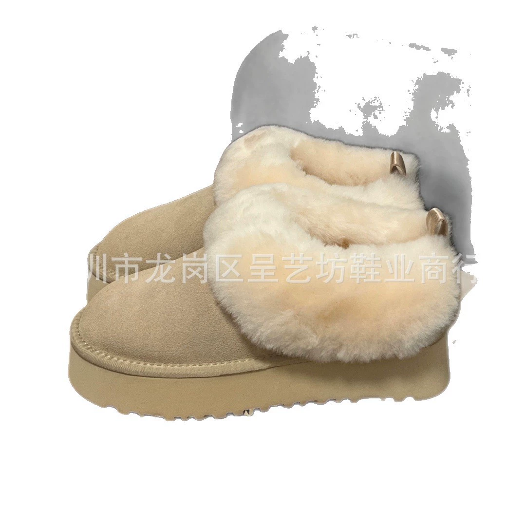 Winter footwear platform, low low boots