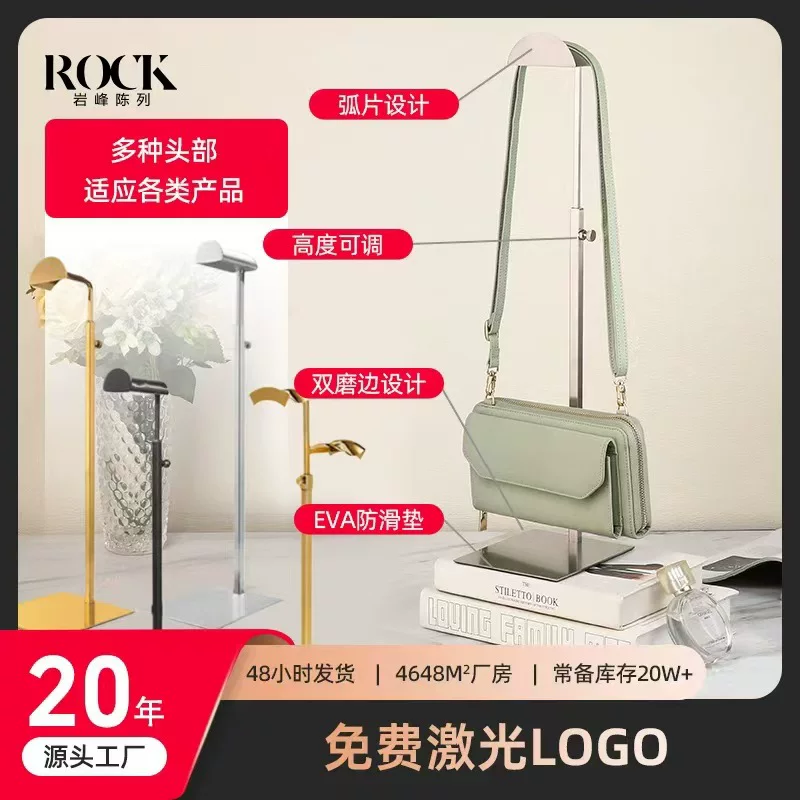 Adjustable stand, props stainless steel, new collection