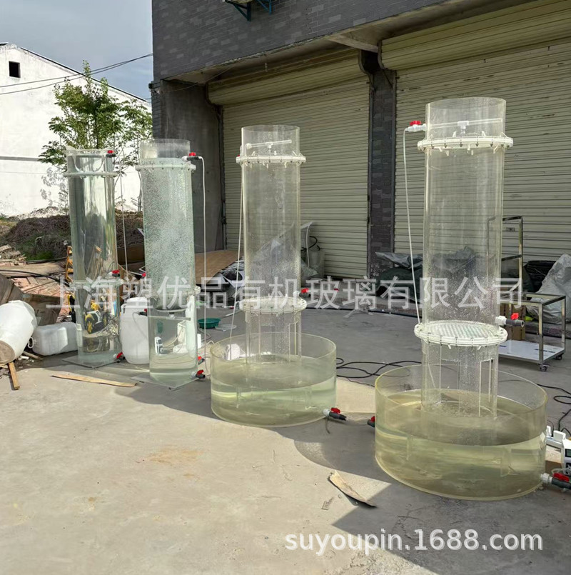 透明有机玻璃生物滴滤塔 通风加药装置 亚克力喷淋反应器 加工