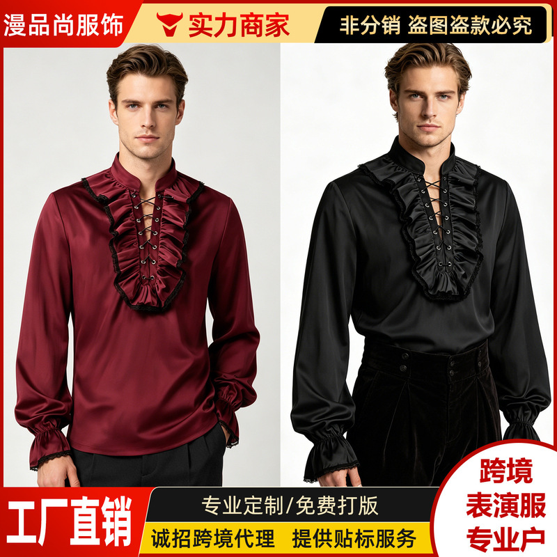 Medieval Victorian Pleated Men's Shirt Steampunk Retro Shirt Cosplay Stage Performance Inner Wear Medieval Victorian Pleated Men's Shirt Steampunk Retro Shirt Cosplay Stage Performance Inner Wear