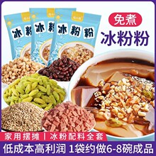 �כ��۟��ɲݺڛ��������ɲ݃����߸����̉K����100g����С�ϛ_��