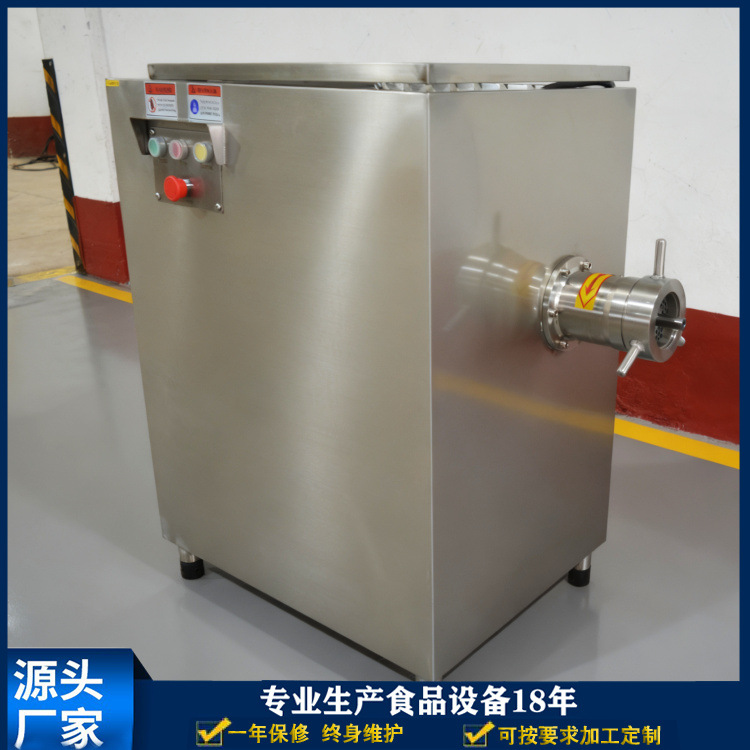 香肠加工流水线设备，商用绞肉机价格，100型冻肉绞肉机商用