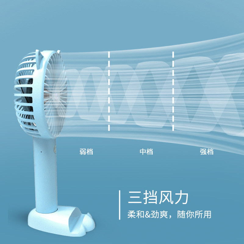 Fábrica de carga directa portátil pequeño ventilador portátil pequeño ventilador portátil usb mini escritorio silencioso oficina